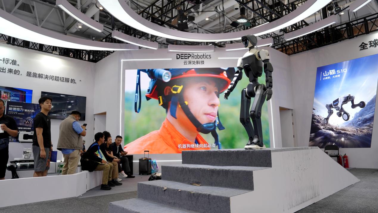 DEEP Robotics