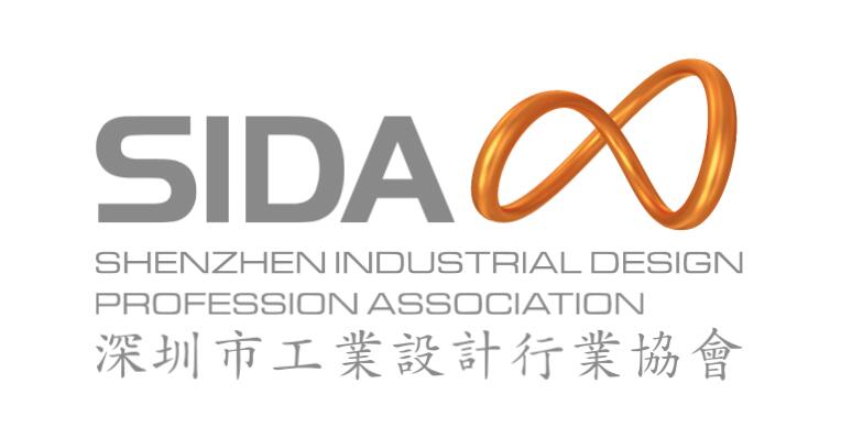Shenzhen Industrial Design Profession Association Logo.jpg