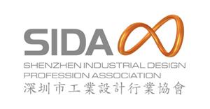 Shenzhen Industrial Design Profession Association Logo.jpg