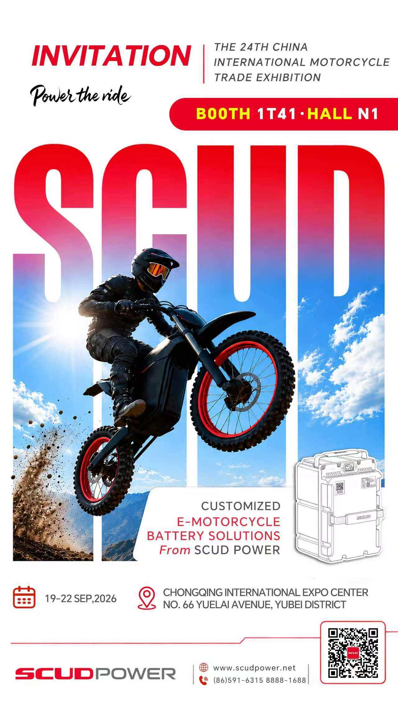 SCUD Power displays high-performance e-motorcycle battery lineup at CIMAMotor 2026