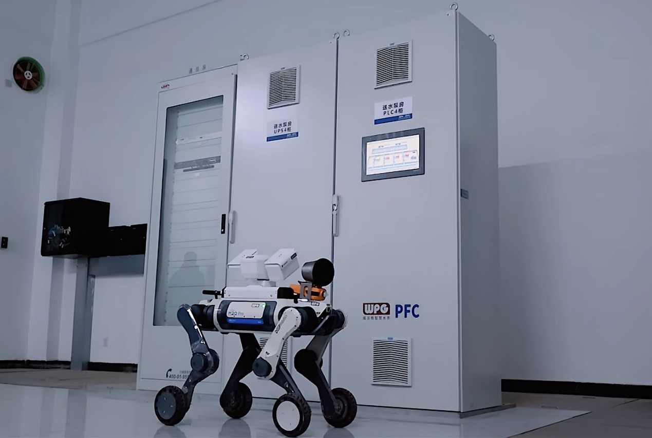 DEEP Robotics Lynx M20