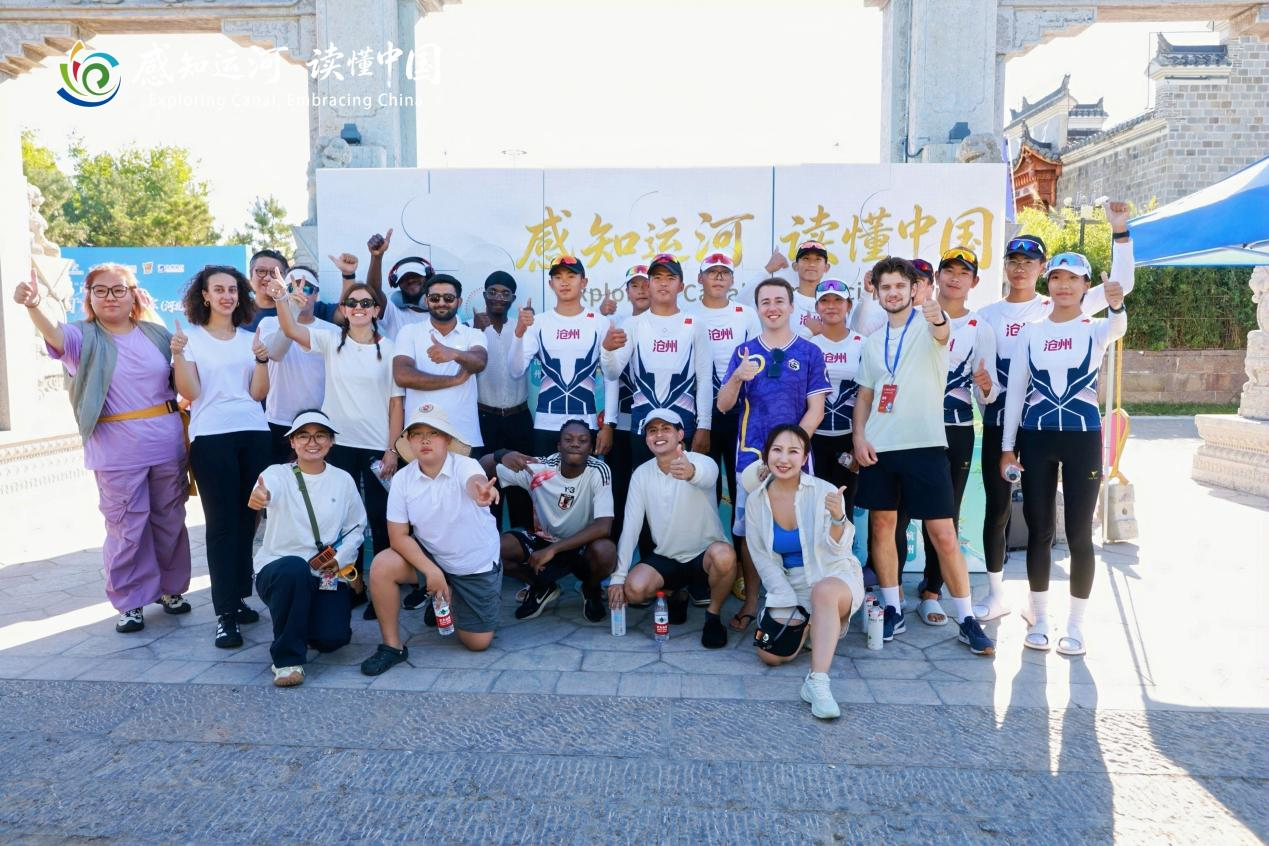 Exploring Canal, Embracing China: Cangzhou Hosts International Cultural Exchange Event