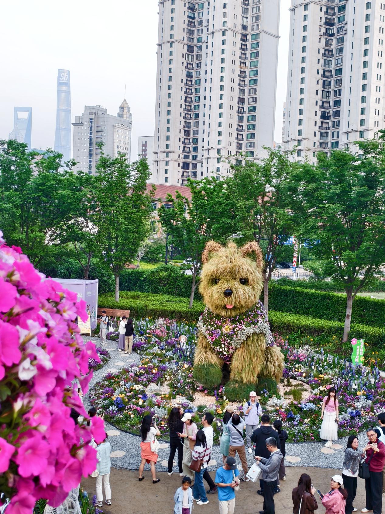 Shanghai