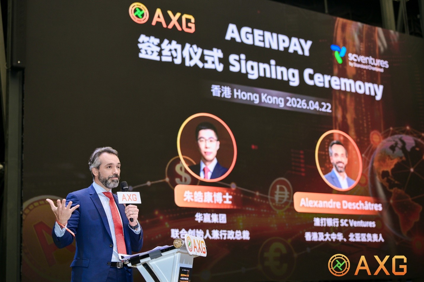 Signing Ceremony Photo