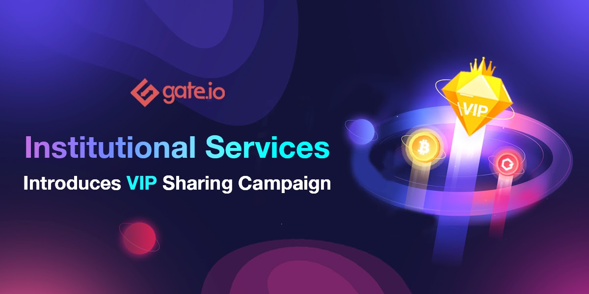 Gate.io Institutional Services