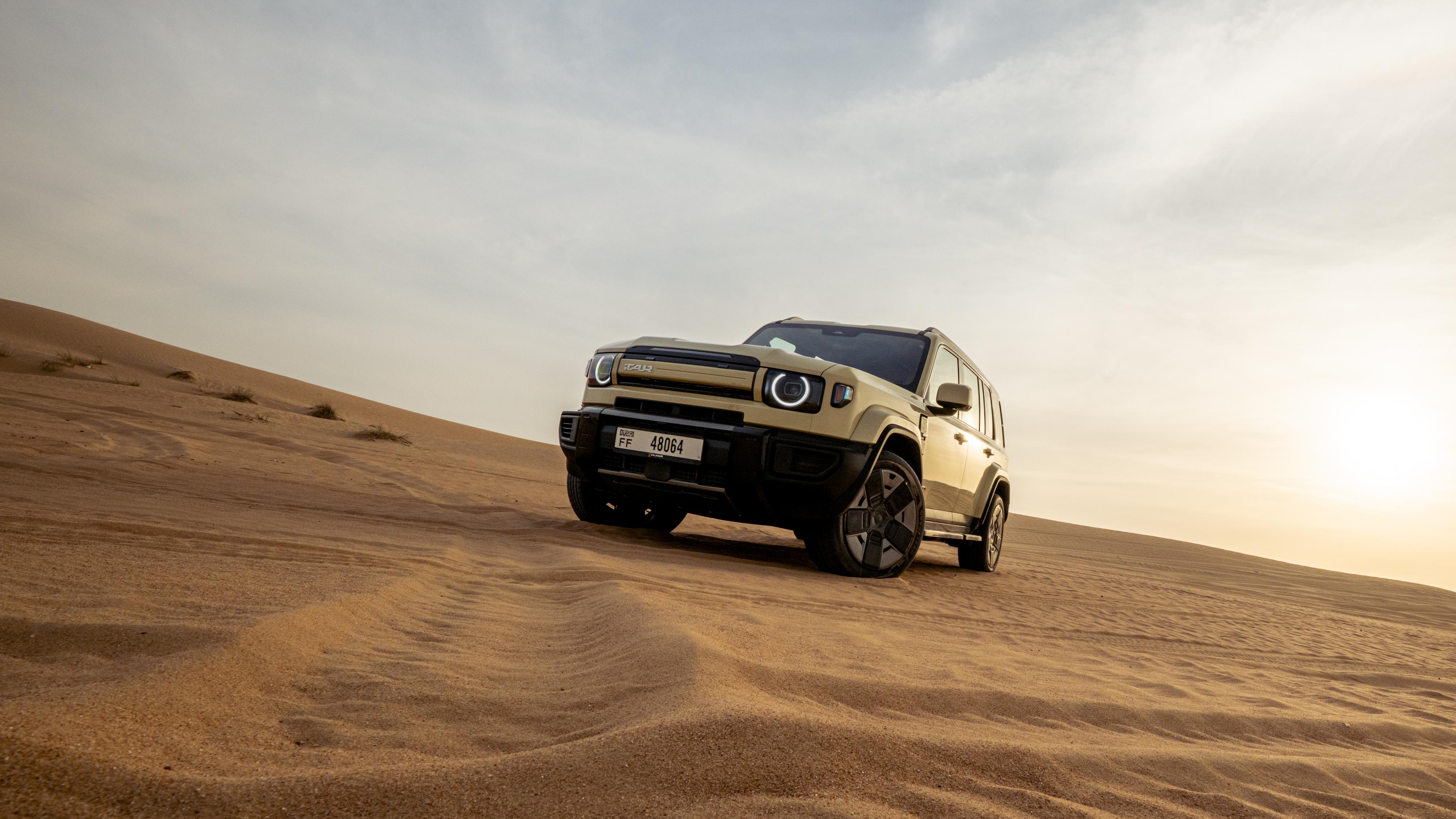 Chery Automobile Co., Ltd.