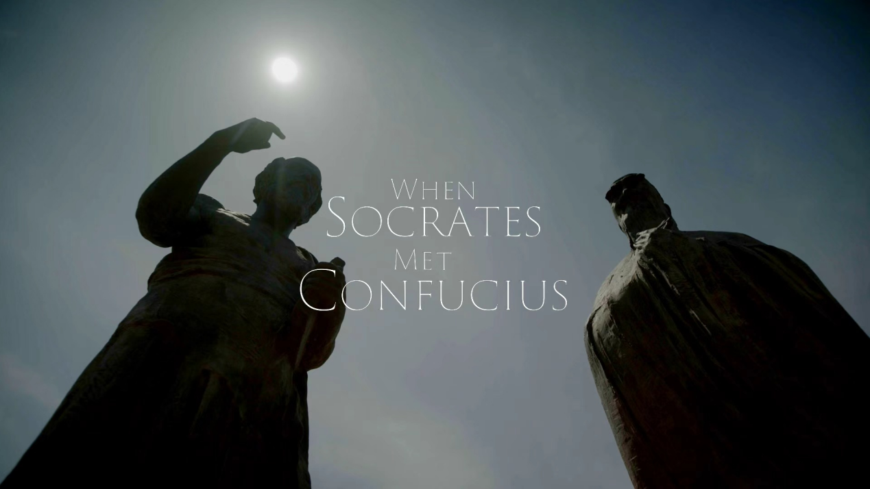 AI-Powered Documentary "When Socrates Met Confucius" Set to Premiere, Uniting Ancient Thinkers Across Civilizations