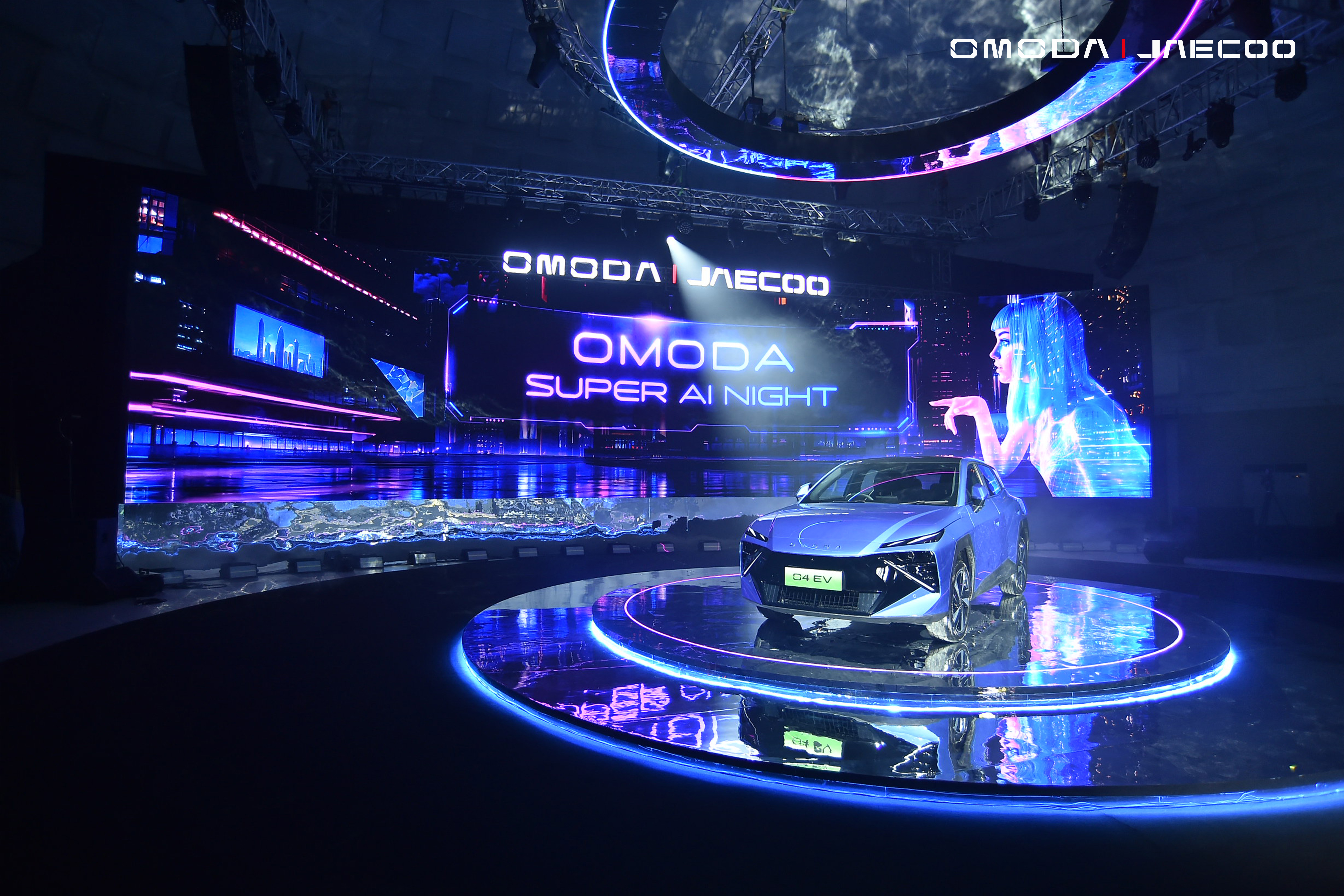 OMODA Debuts Super AI Cockpit in Southeast Asia: Powered by ByteDance Seed LLM, Defining a New Era of Youth-Centric Mobility