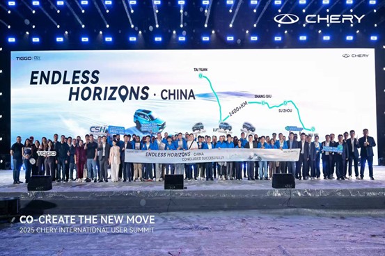 Zhu Shaodong, Executive Vice President of Chery International, delivers a speech at the closing ceremony