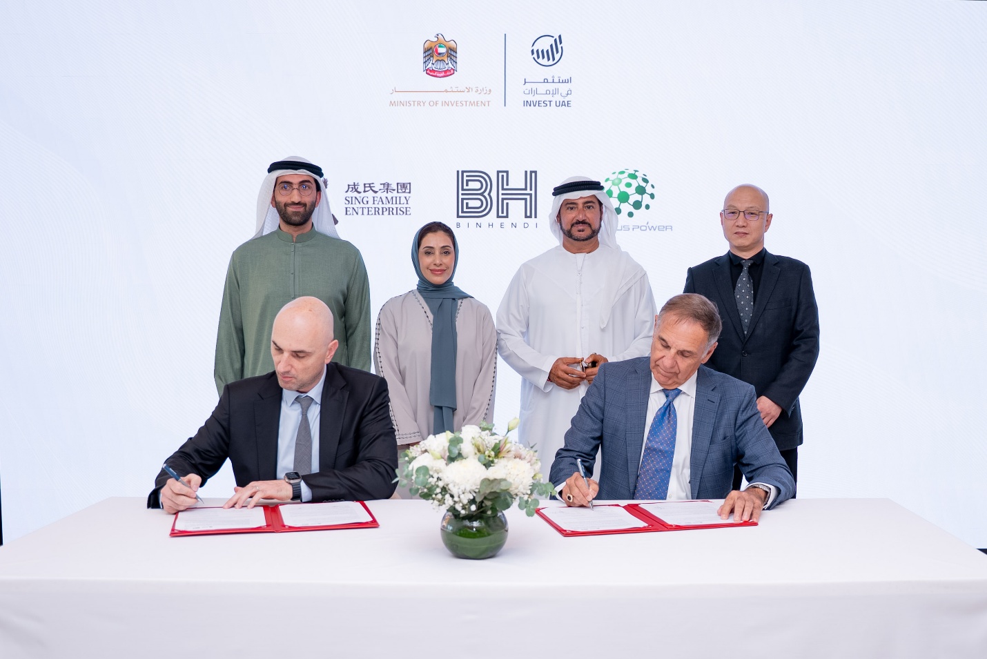 Tellus Power Globe Holding Limited, BinHendi Holding dan Sing Family Enterprise Group Menandatangani Perjanjian Usaha Sama untuk Melancarkan Salah Satu Syarikat Pengeluaran Pengecas EV Pertama di Timur Tengah dengan Sokongan Kementerian Pelaburan UAE Tellus Power Globe Holding Limited, BinHendi Holding dan Sing Family Enterprise Group Menandatangani Perjanjian Usaha Sama untuk Melancarkan Salah Satu Syarikat Pengeluaran Pengecas EV Pertama di Timur Tengah dengan Sokongan Kementerian Pelaburan UAE