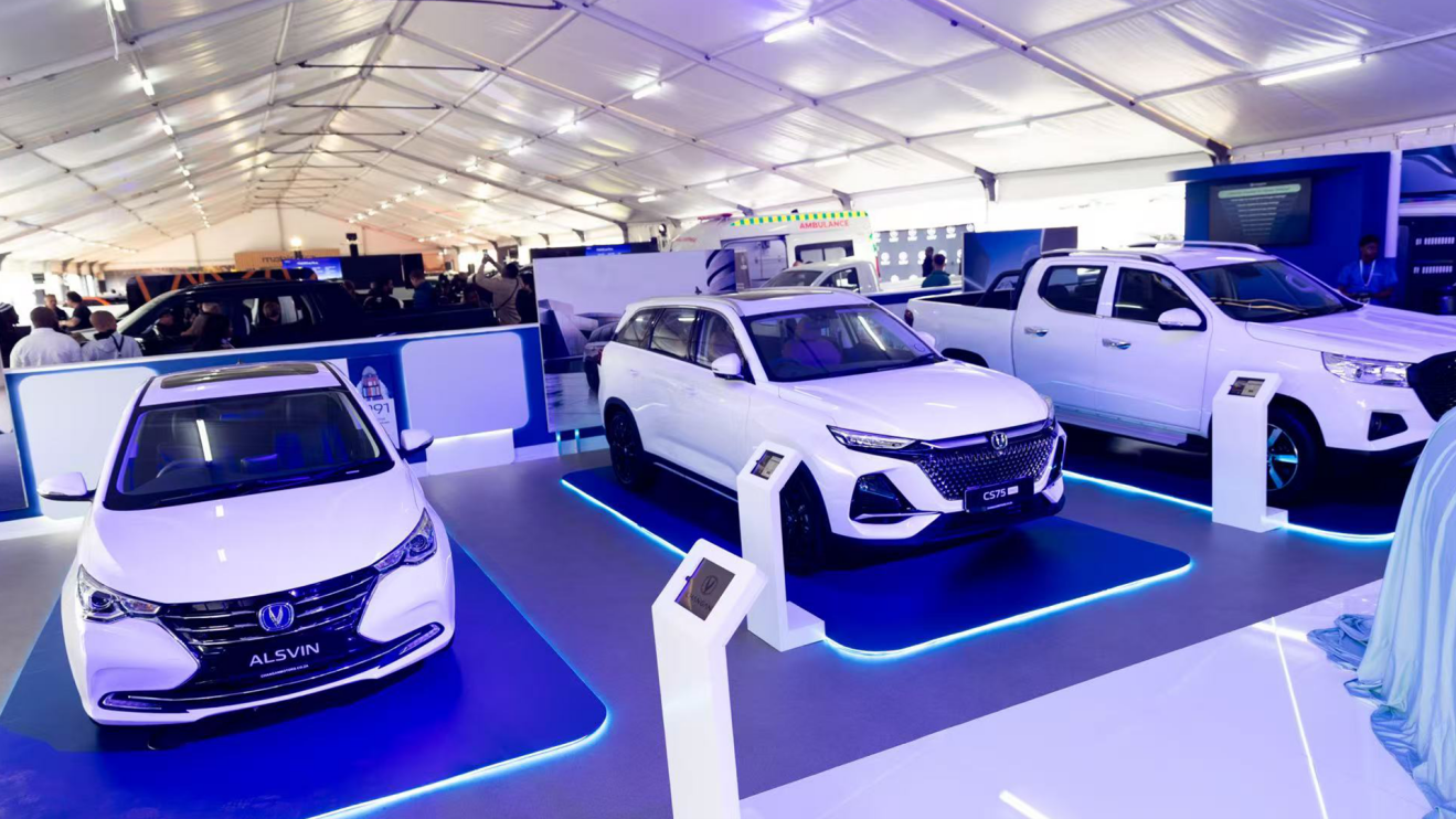Changan also showcased its commercial vehicle lineup for business and commercial customers