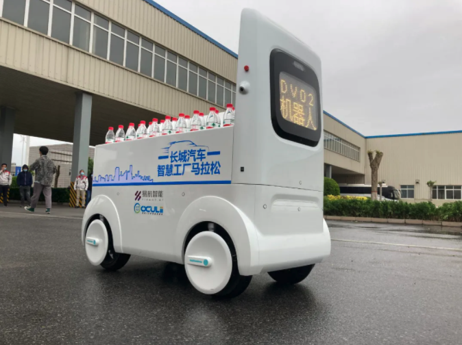 A robotic ground vehicle developed by Great Wall Motors using Oculii’s advanced AI radar technology.