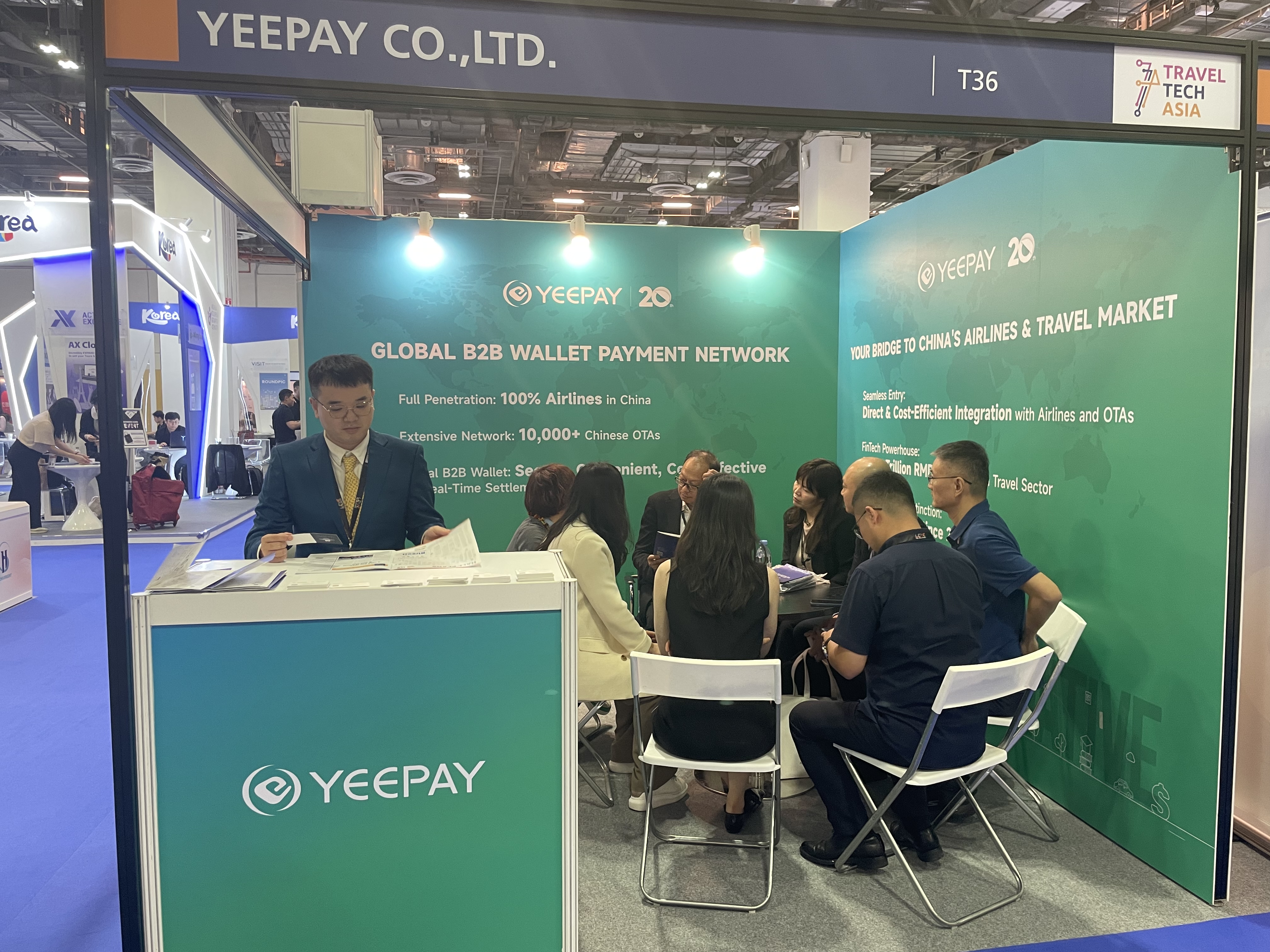 YeePay Showcases International Business Payment Solutions