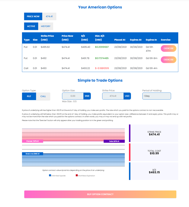 Screenshot of OCTION's options trading platform