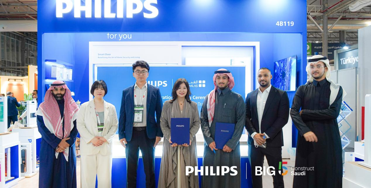Group photo at Philips booth during Big 5 Construct Saudi 2026