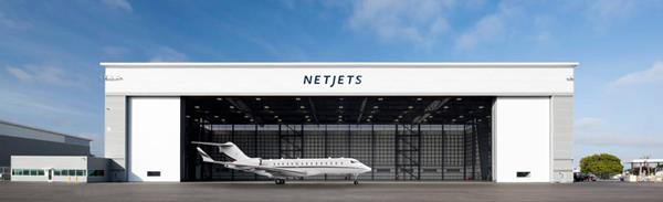 NetJets hangar in San Jose, CA (SJC)