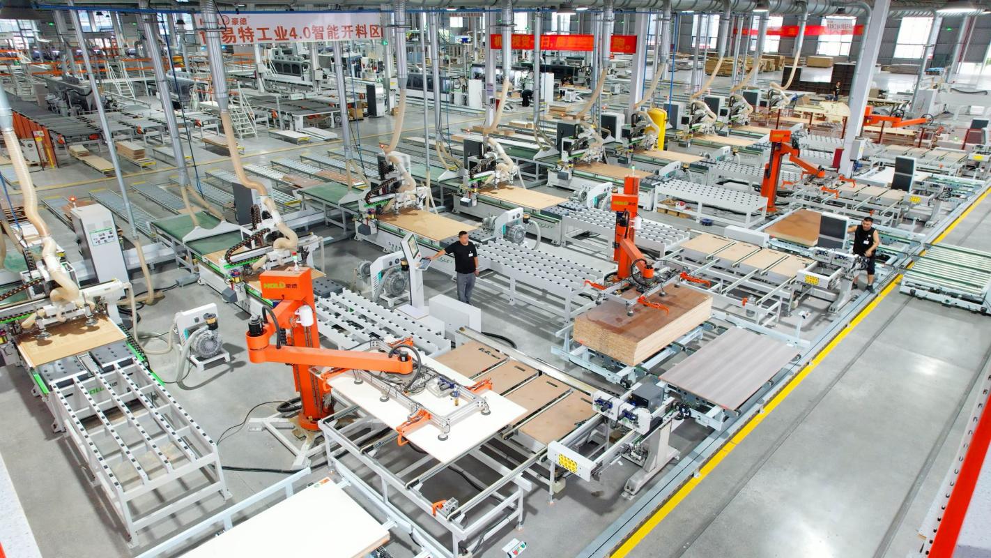 Gangnan District, Guigang City, Guangxi: Building a Wood-Based Smart Home Industry Cluster Facing ASEAN