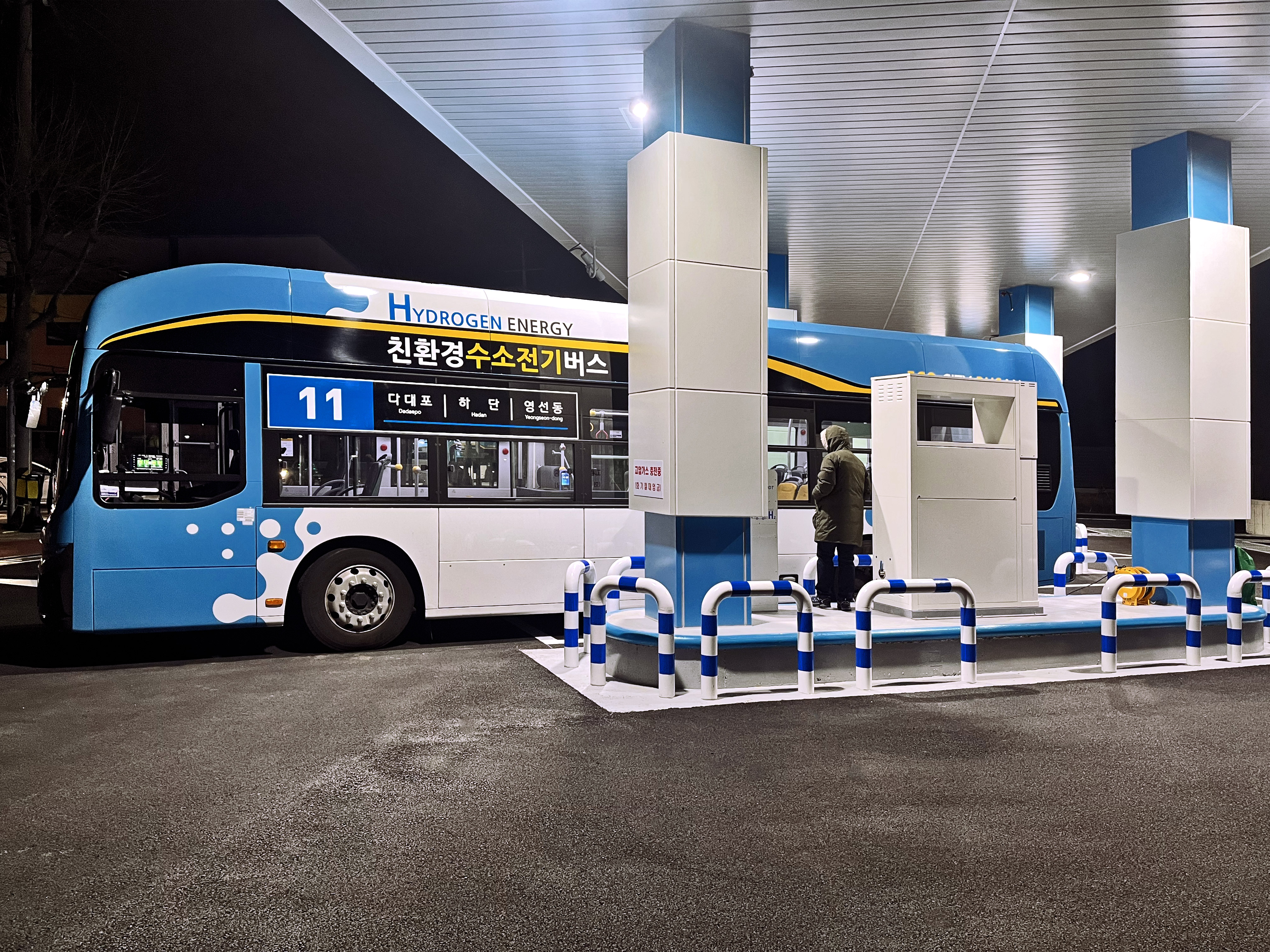 Hydrogen bus at refueling station in South Korea
