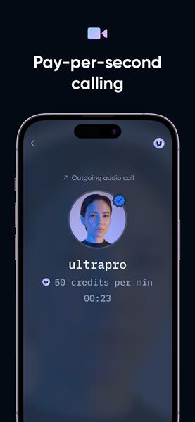Ultra Messenger call screen