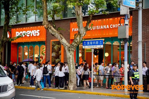 Queues at Popeyes Shanghai flagship restaurant on opening day