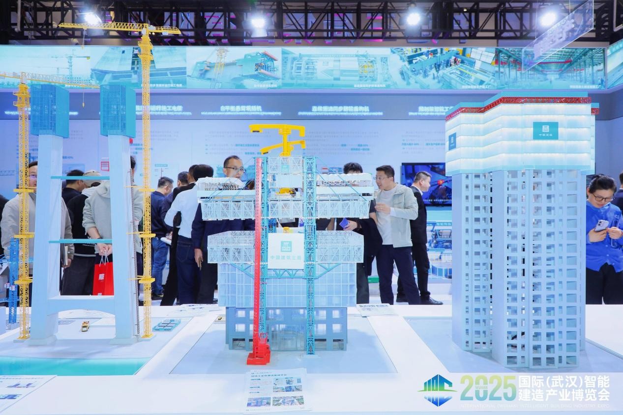 China First Metallurgical Group launched an internally mixed cement concrete crack self-healing material