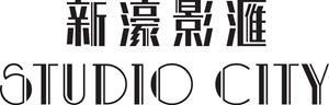 Studio City Logo_v3 (1).jpg