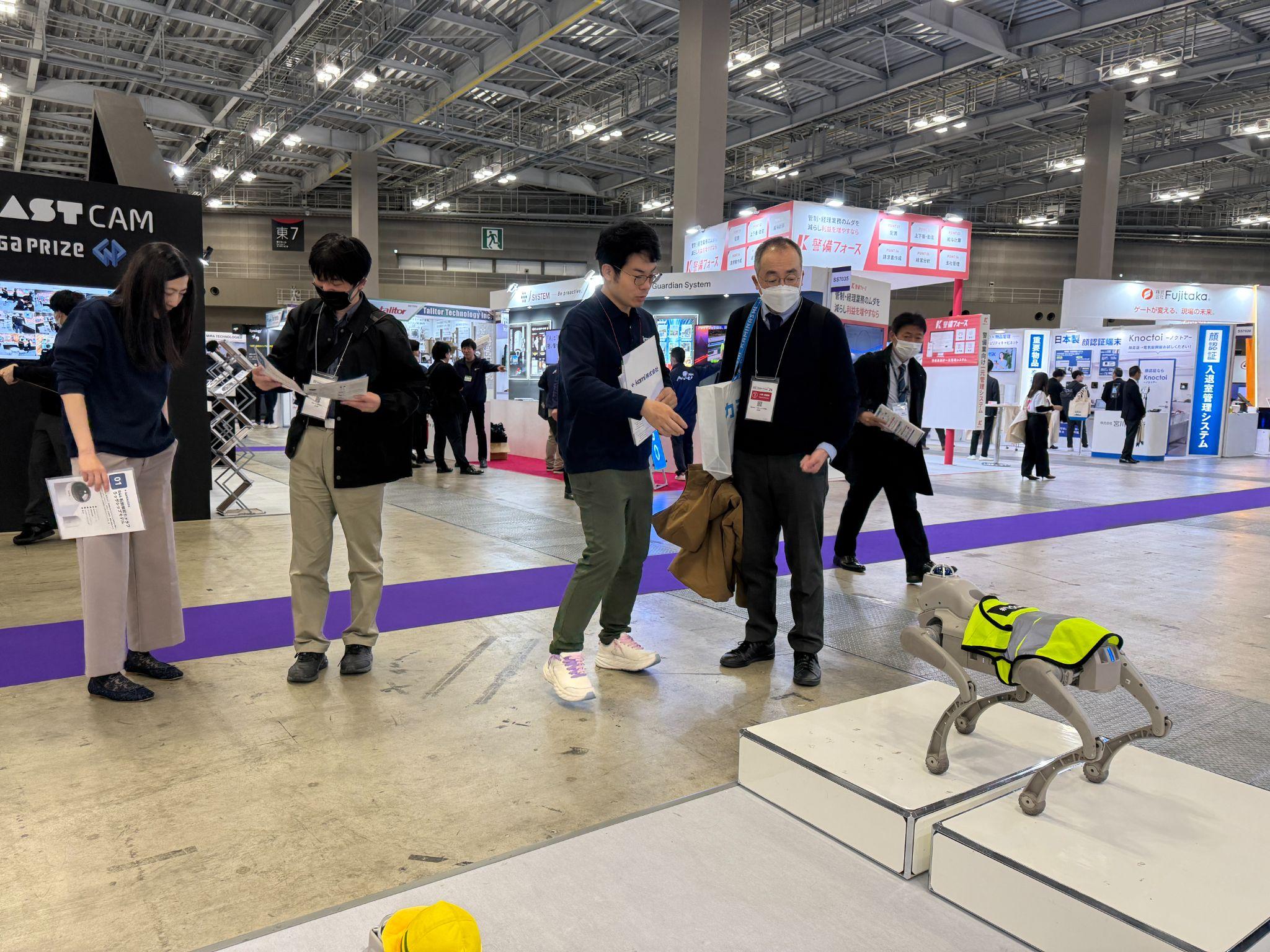 AMCI Tokyo Security Show 2026_2.jpg