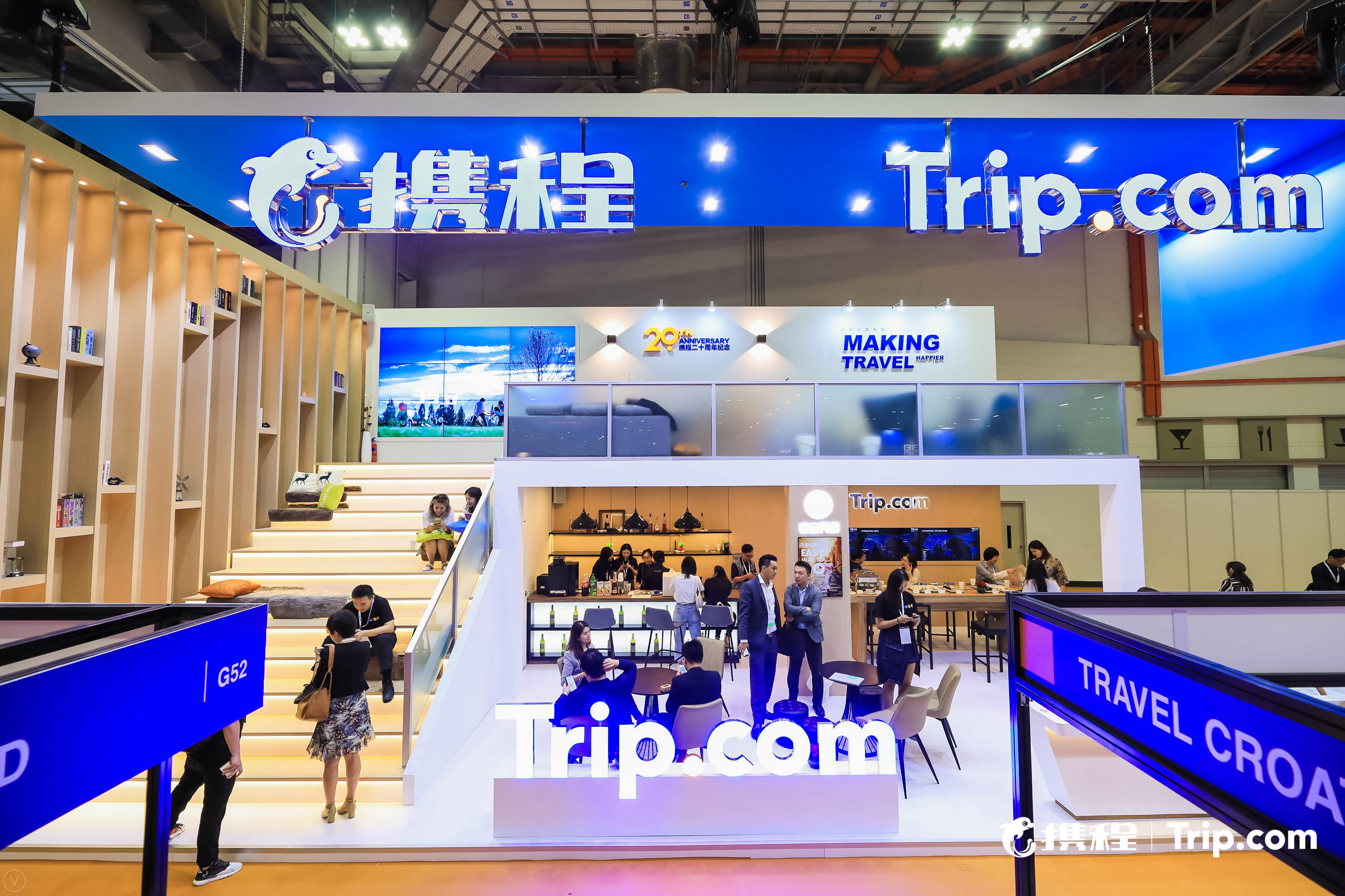 Ctrip and Trip.com Attends ITB Asia 2019