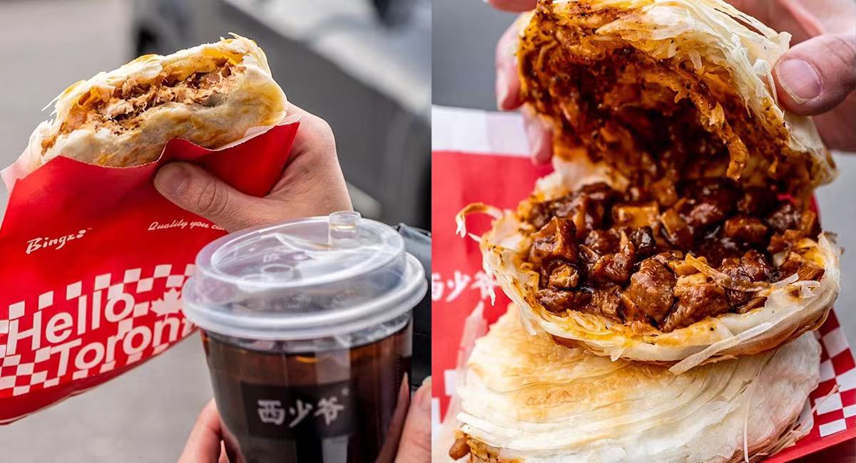 Bingz's Crispy Burger