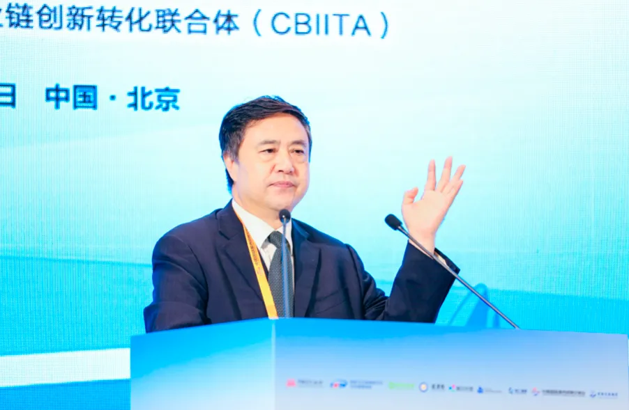 Digital Medical and Artificial Intelligence Innovation Forum Held in Beijing