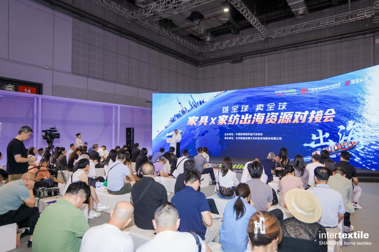 Intertextile Shanghai Home Textiles Autumn 2026 Successfully Concludes, 41Caijing’s Practical Methodology Draws Attention