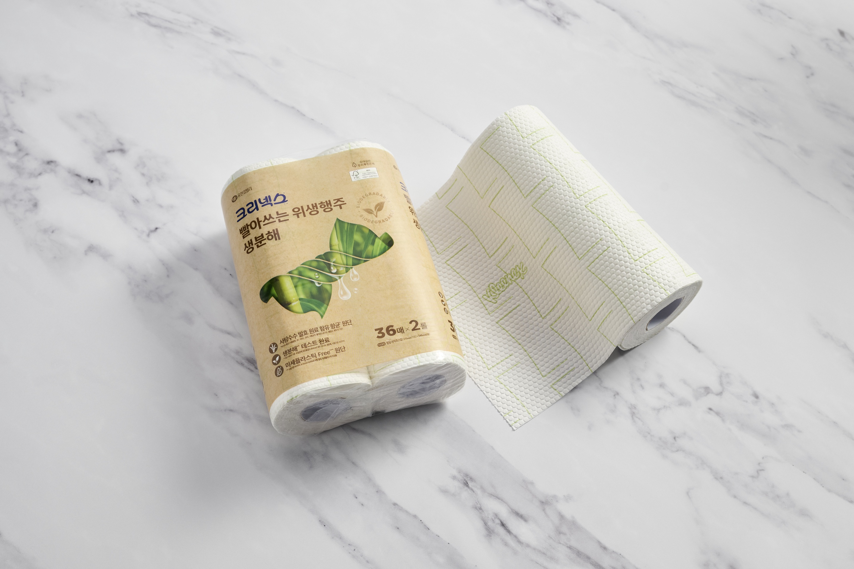 CJ Biomaterials and Yuhan-Kimberly launched the world’s first reusable nonwoven paper towel made with PHACT™ PHA under the Kleenex® brand that will not create persistent microplastics.
