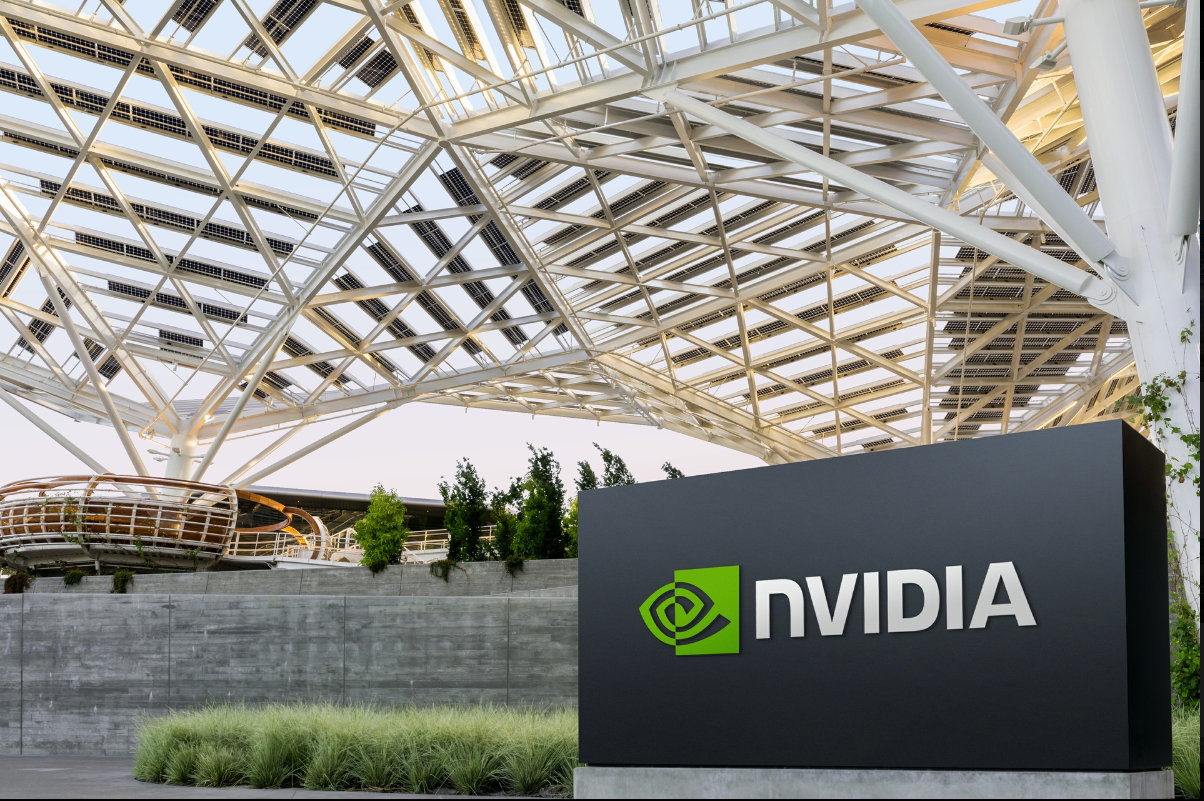 NVIDIA corporate headquarters