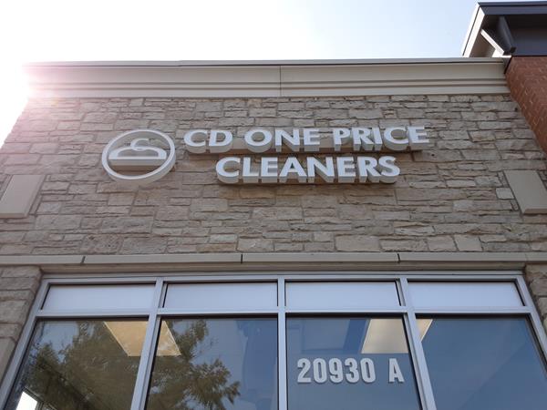 CD One Price Cleaners storefront - Frankfort, IL