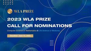 The 2023 WLA Prize: Call for Nominations