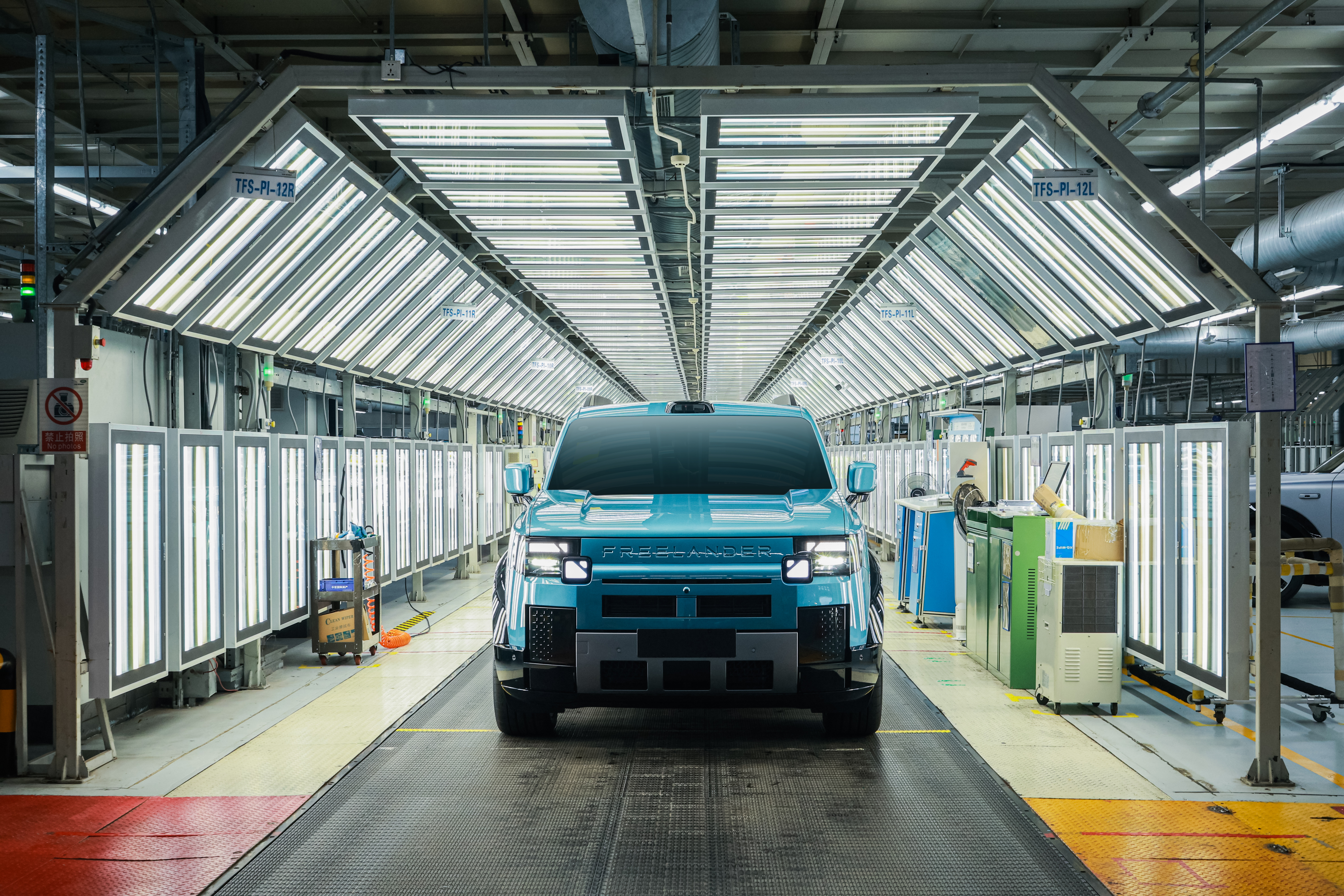 A FREELANDER 8 on the Final Assembly Line