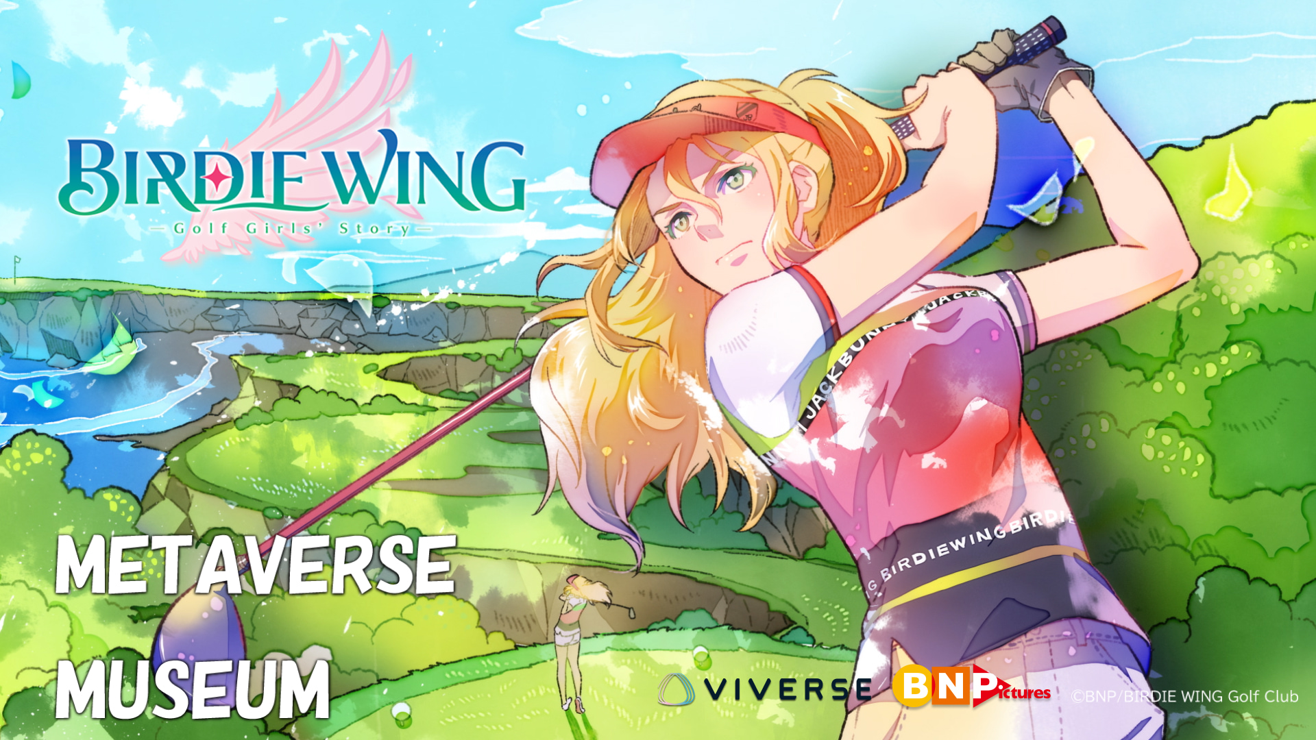 Birdie Wing: Golf Girls' Story - Wikipedia