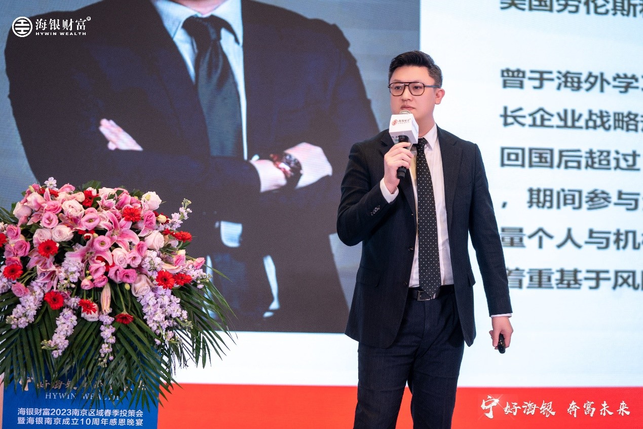 Mr. Roland Song, Head of Hywin Family Office, led the delegation across nine cities in Mainland China