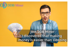 ddbminer logo.png