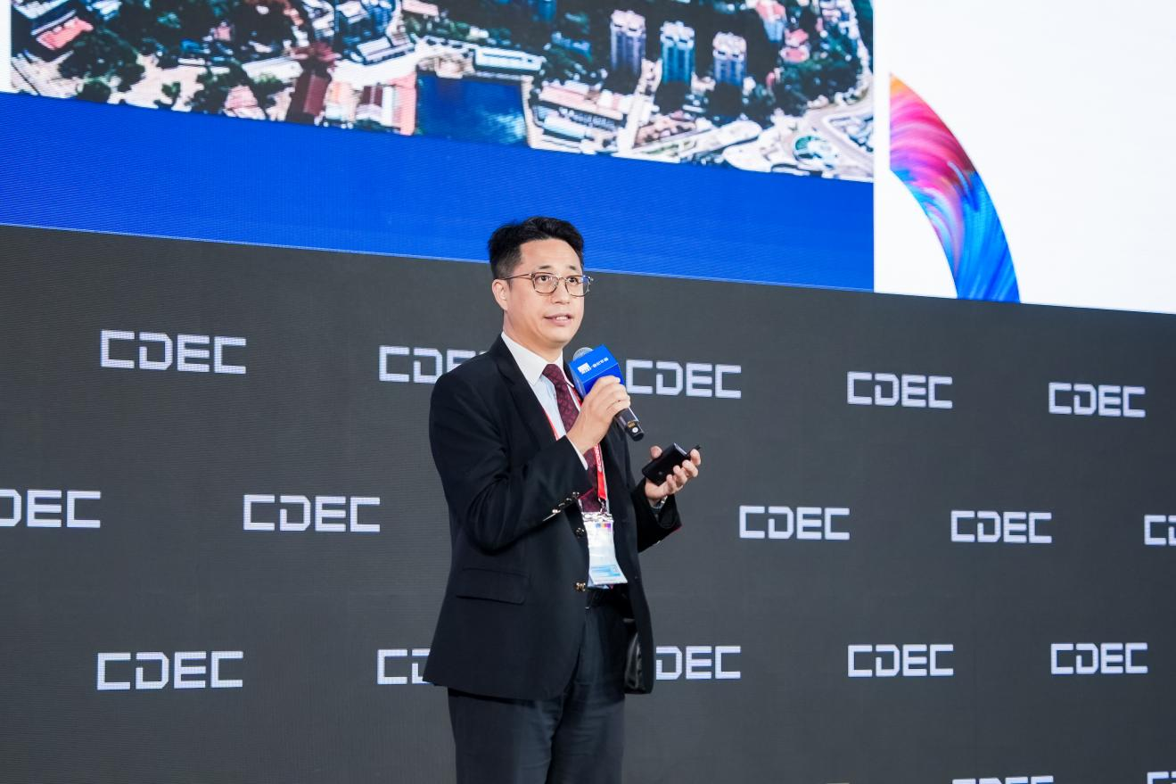 An official from Macao’s Commerce and Investment Promotion Institute speaks at the ceremony.
