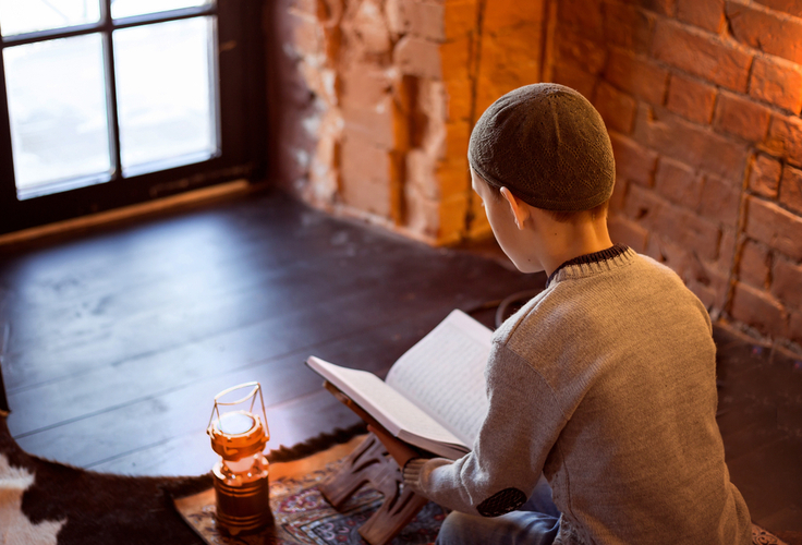 Online Islamic Learning Program