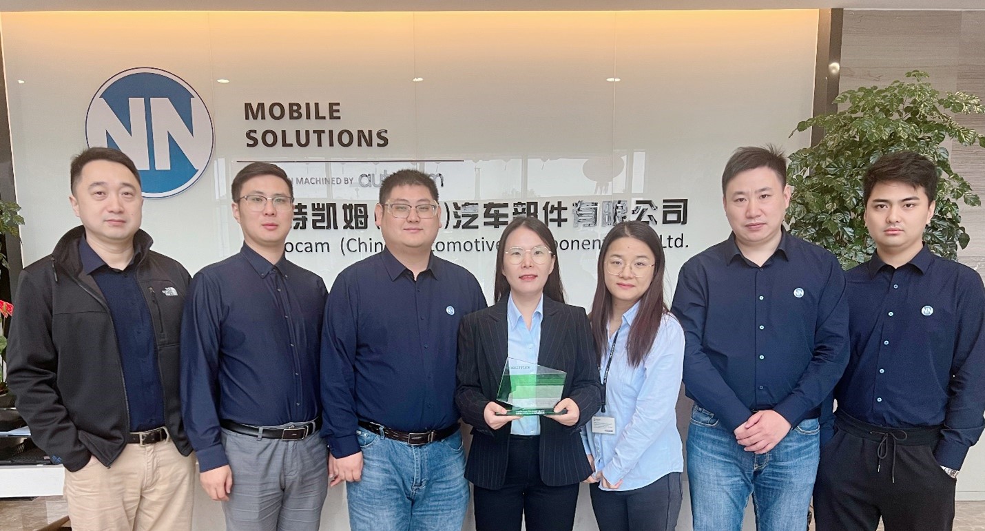 NNBR Schaeffler Award