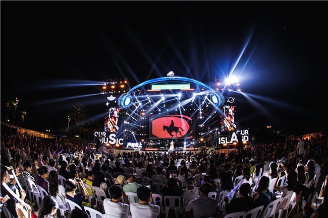 Gulangyu Music Festival