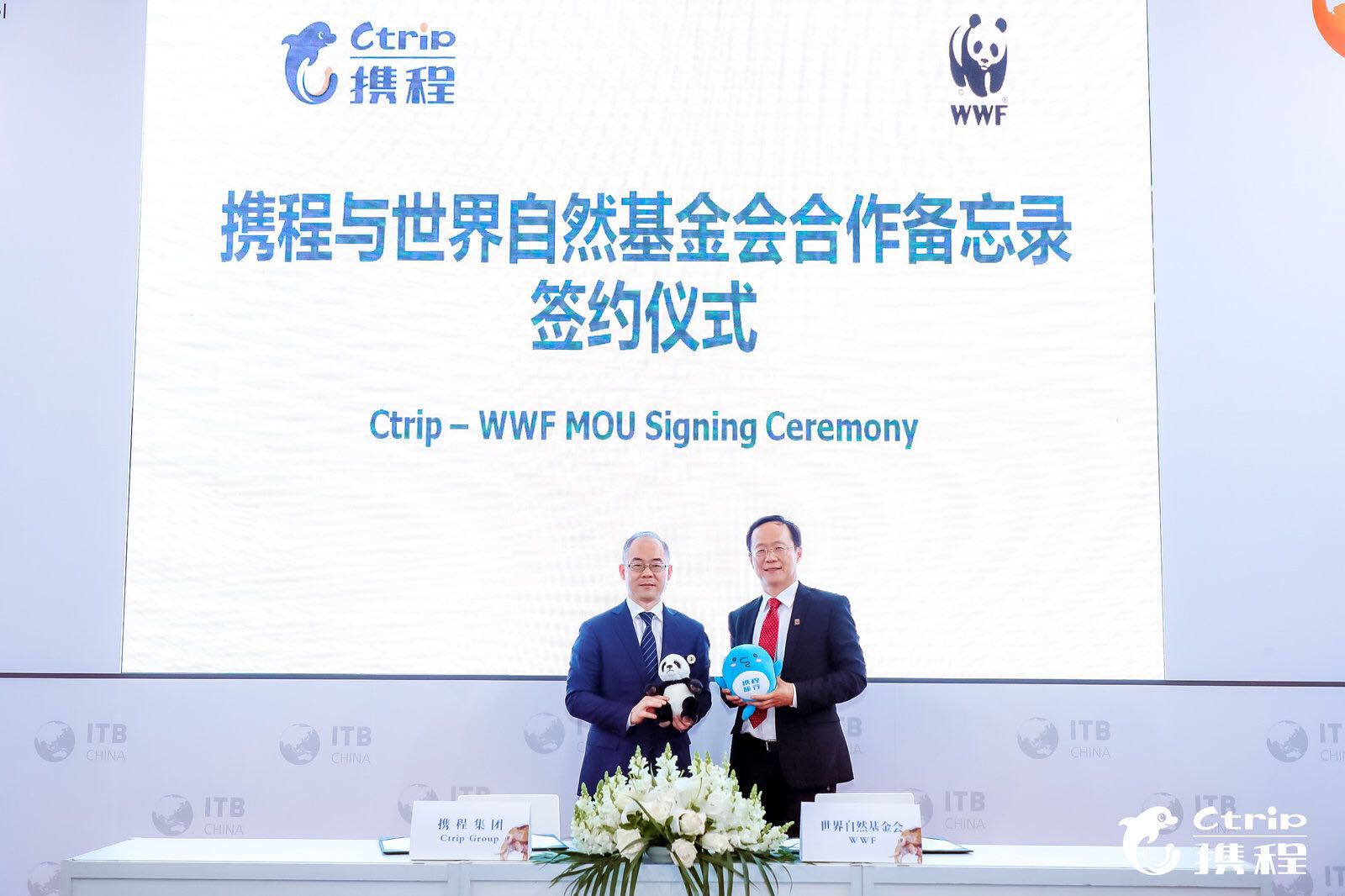 Ctrip&WWF MOU