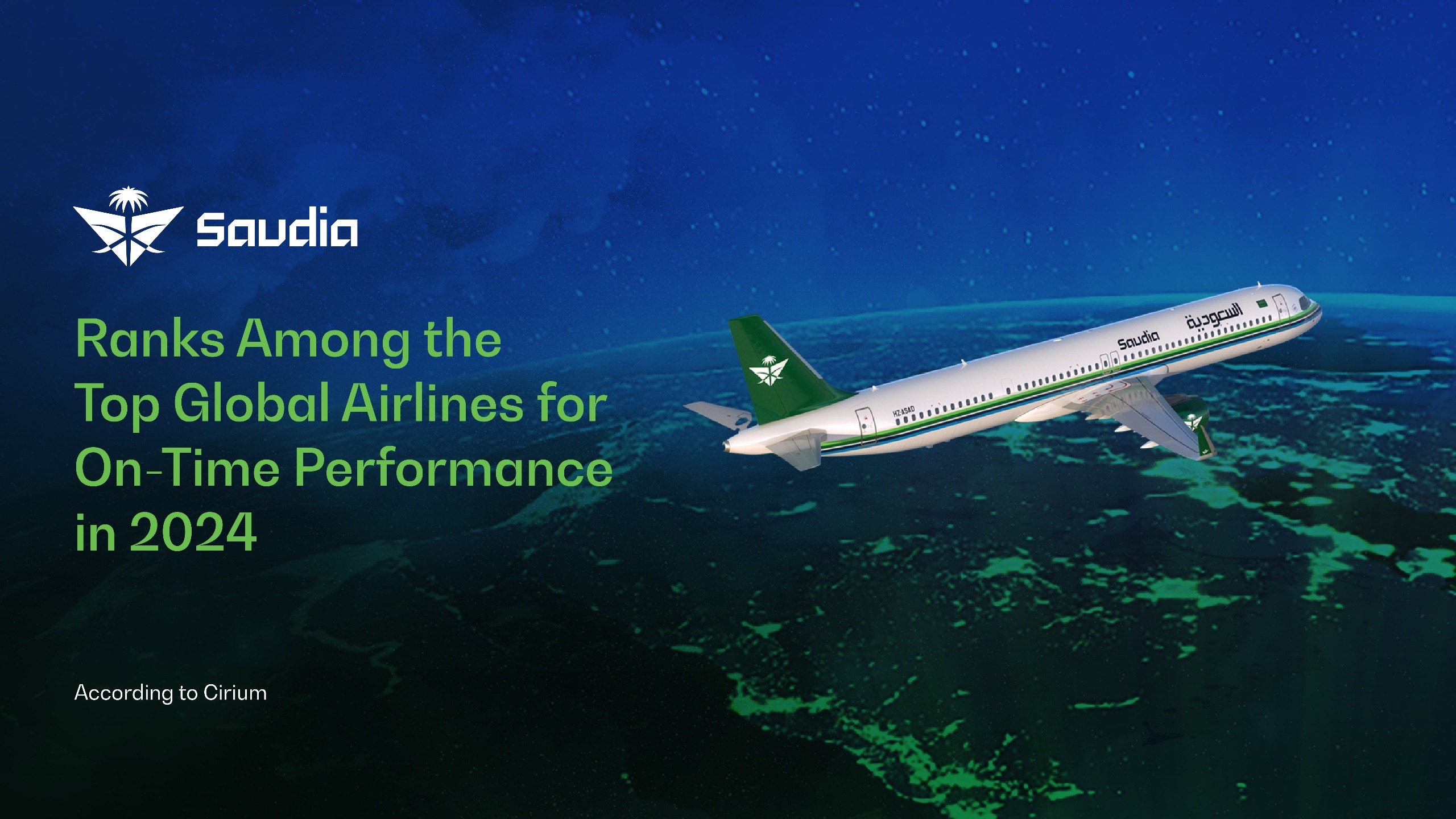 Saudia Airlines Leads the World in On-Time Performance for 2024