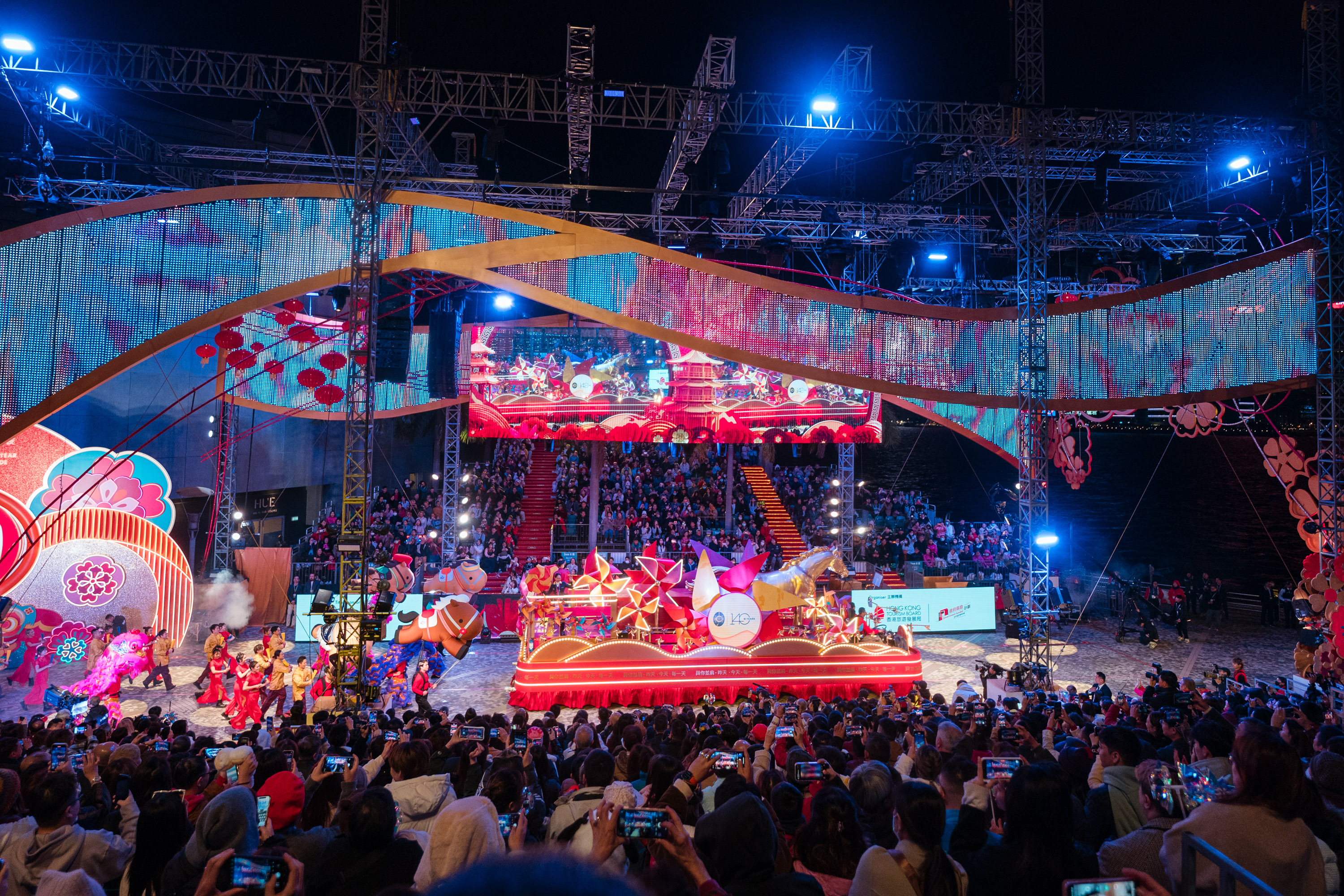 2025 「國泰新春國際匯演之夜」(資料圖片)