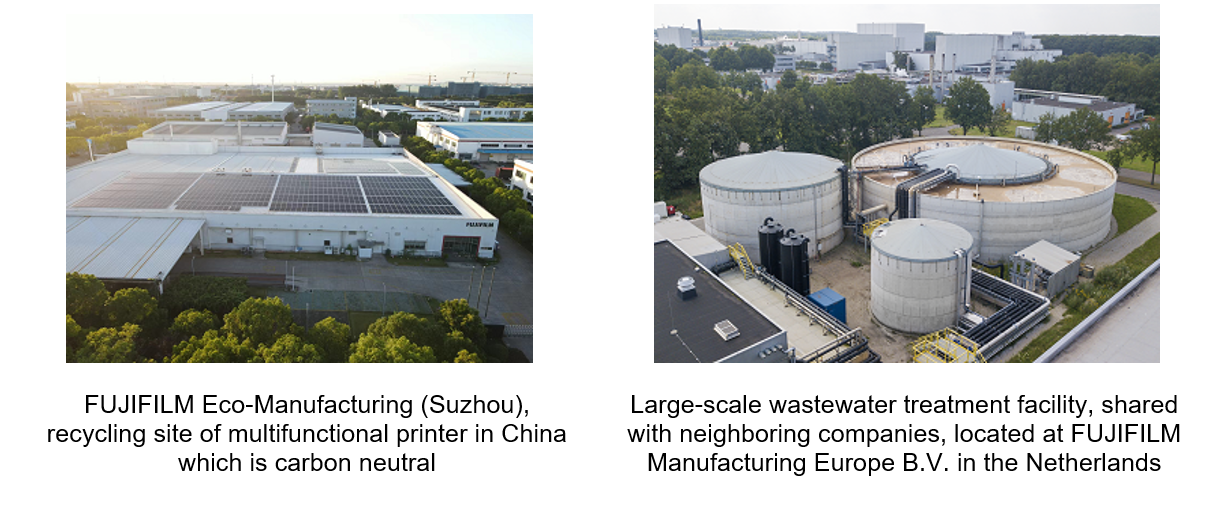 Examples of Fujifilm facilities