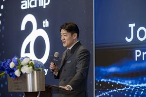 Alchip celebrates 20th anniversary