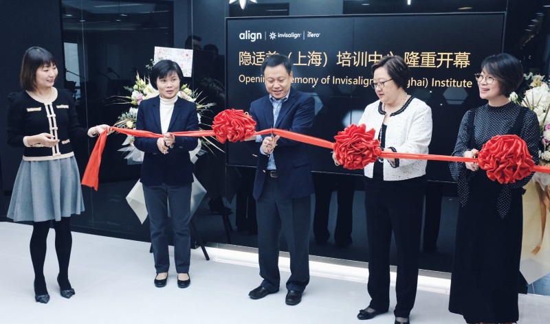 Align University Training Institute_Shanghai China_Ribbon Cutting
