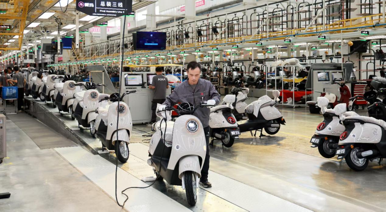 Gangbei District, Guigang City: Electric Vehicles Accelerate Their Journey to Global Markets